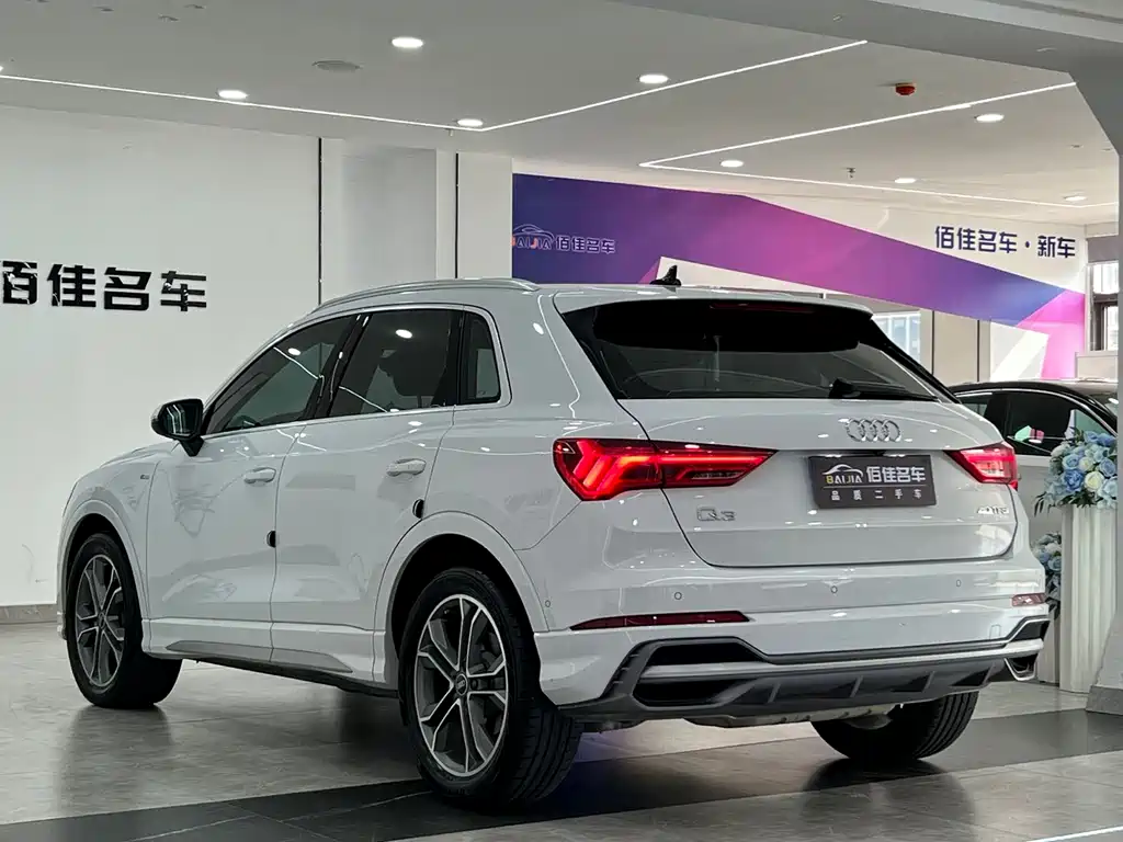 Audi Q3 2022