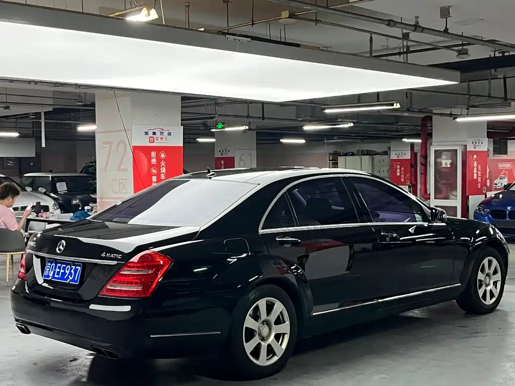 Mercedes-Benz S-Class 2008 — фото 4
