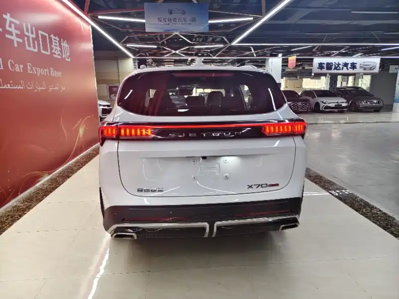Jetour X70 PLUS 2024