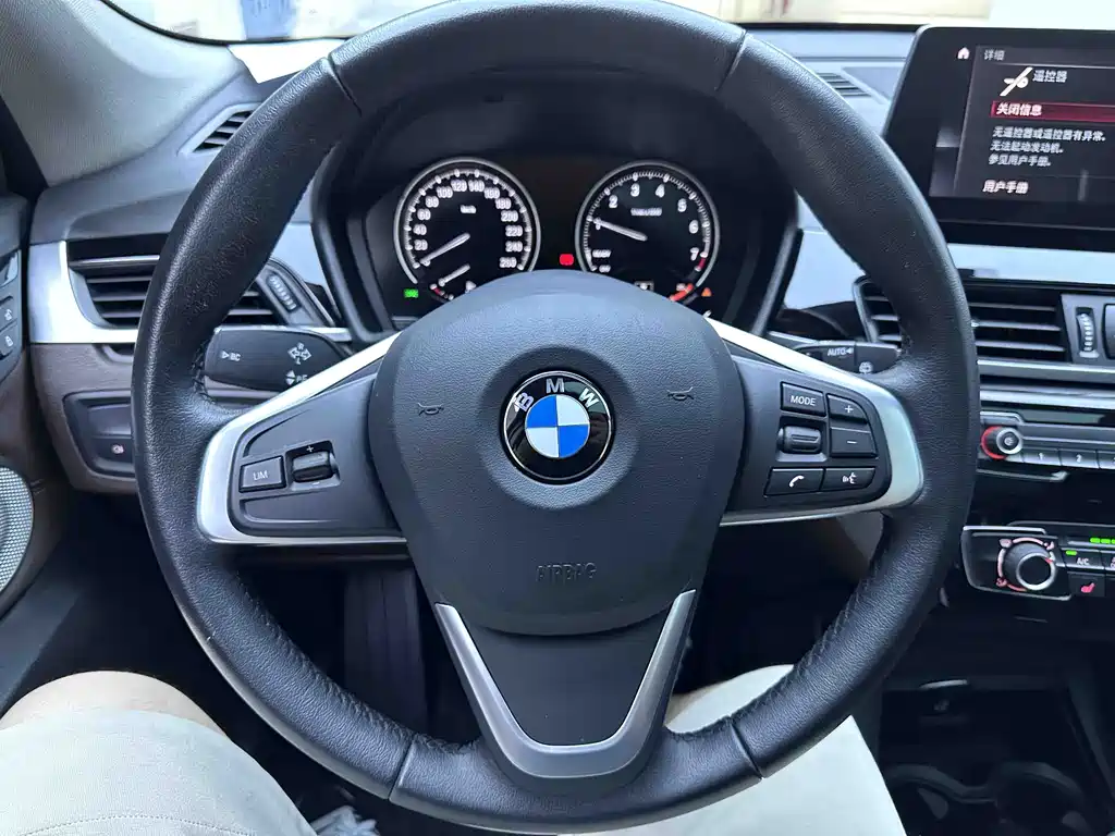 BMW X1 2022 — фото 12