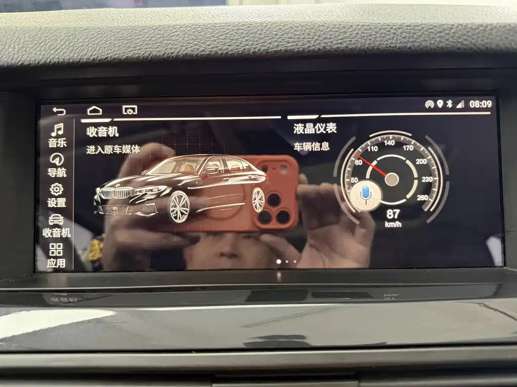 BMW 5 Series 2013 — фото 14
