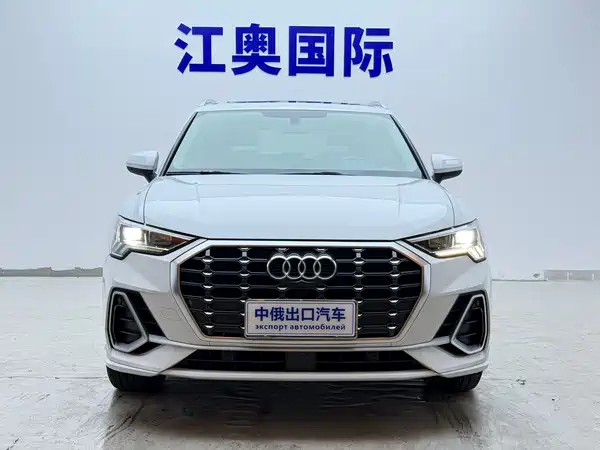 Audi Q3 2023
