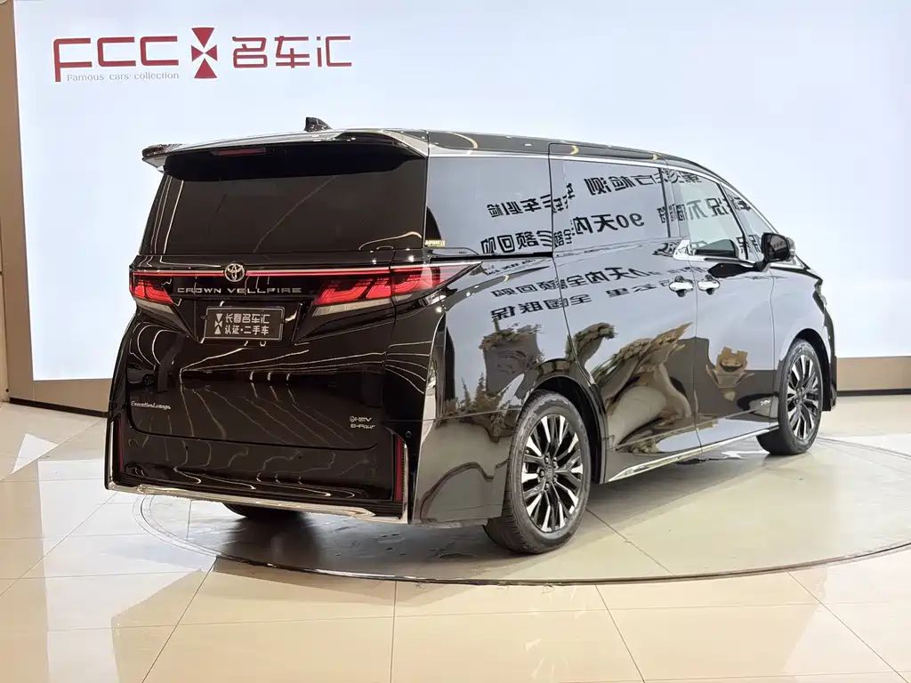 Toyota Vellfire 2025 — фото 5