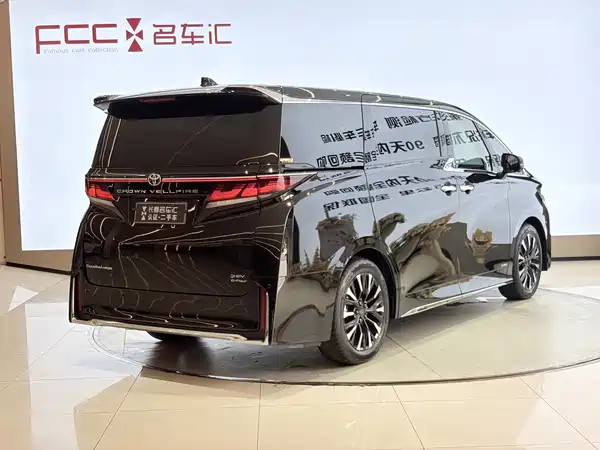 Toyota Vellfire 2025