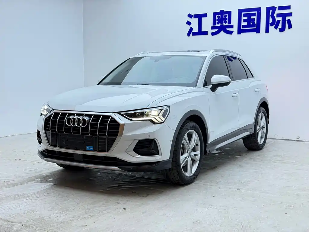 Audi Q3 2023