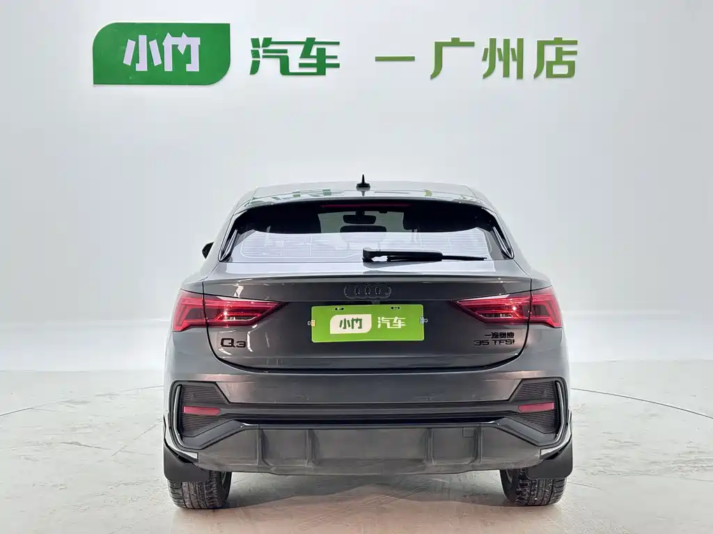 Audi Q3 Sportback 2023