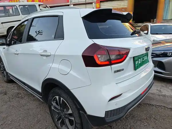 Geely Vision X3 2020