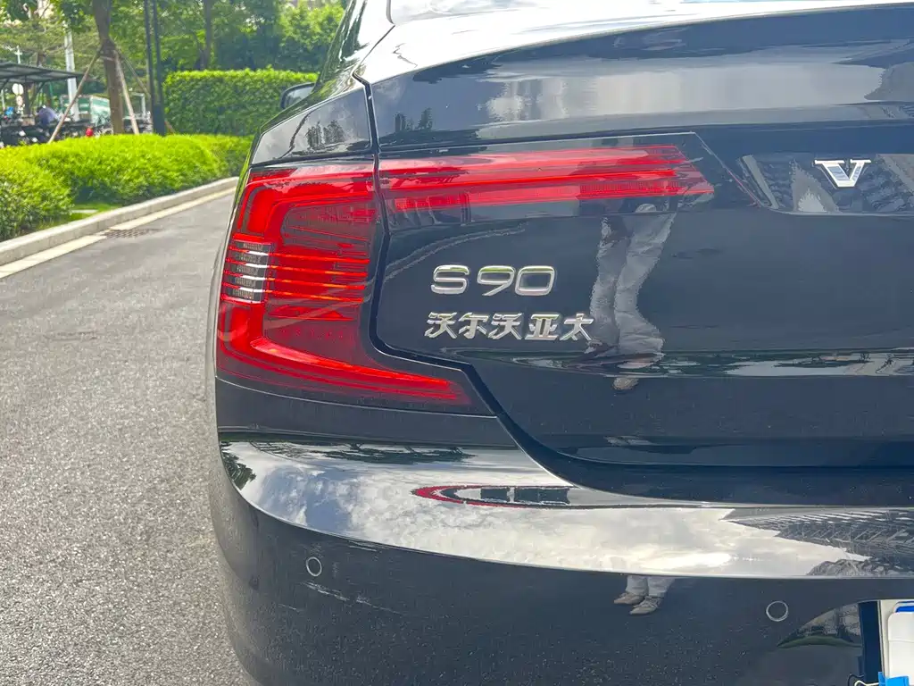 Volvo S90 2020 — фото 9