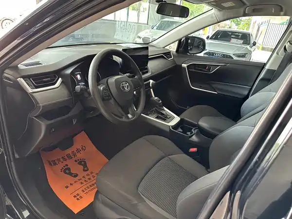 Toyota Wildlander 2023