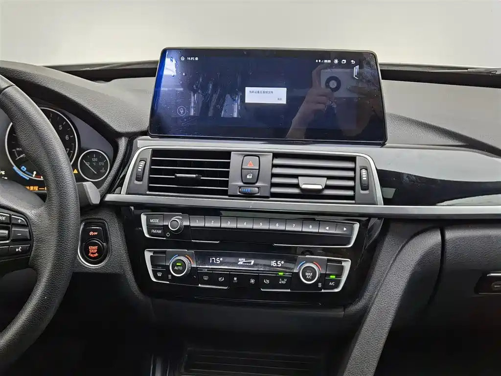 BMW 3 Series GT 2018 — фото 12