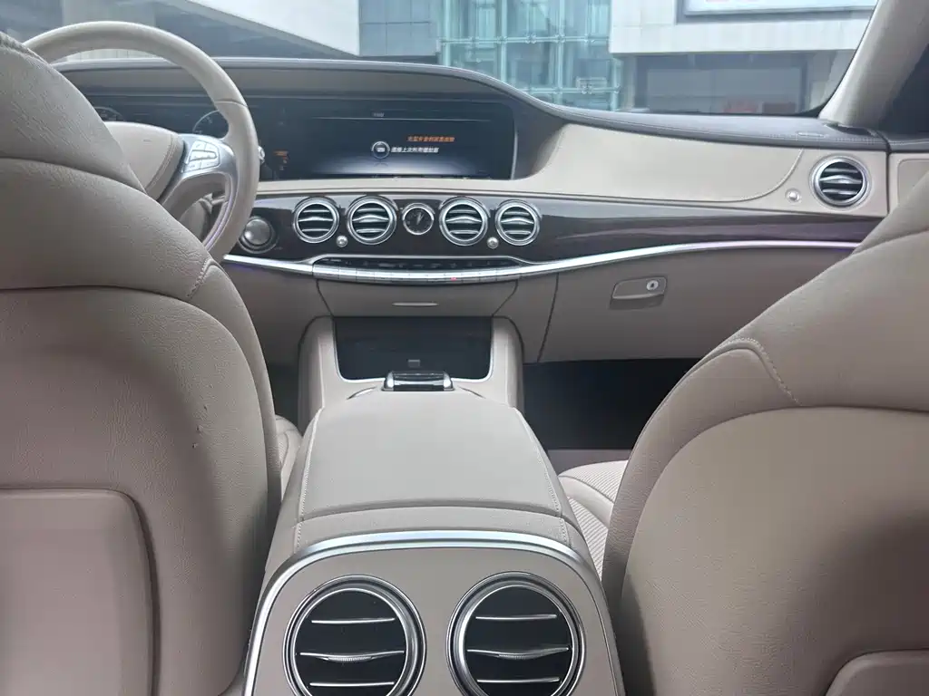 Mercedes-Benz S-Class 2017 — фото 10