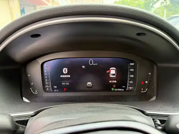Honda Civic 2023