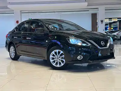 Nissan Sylphy 2021