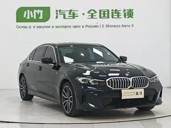 BMW 3 Series 2023