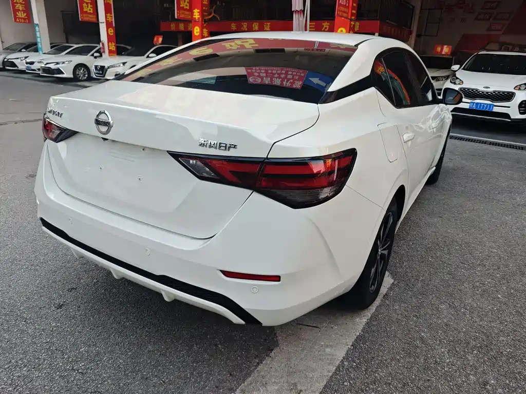 Nissan Sylphy 2022