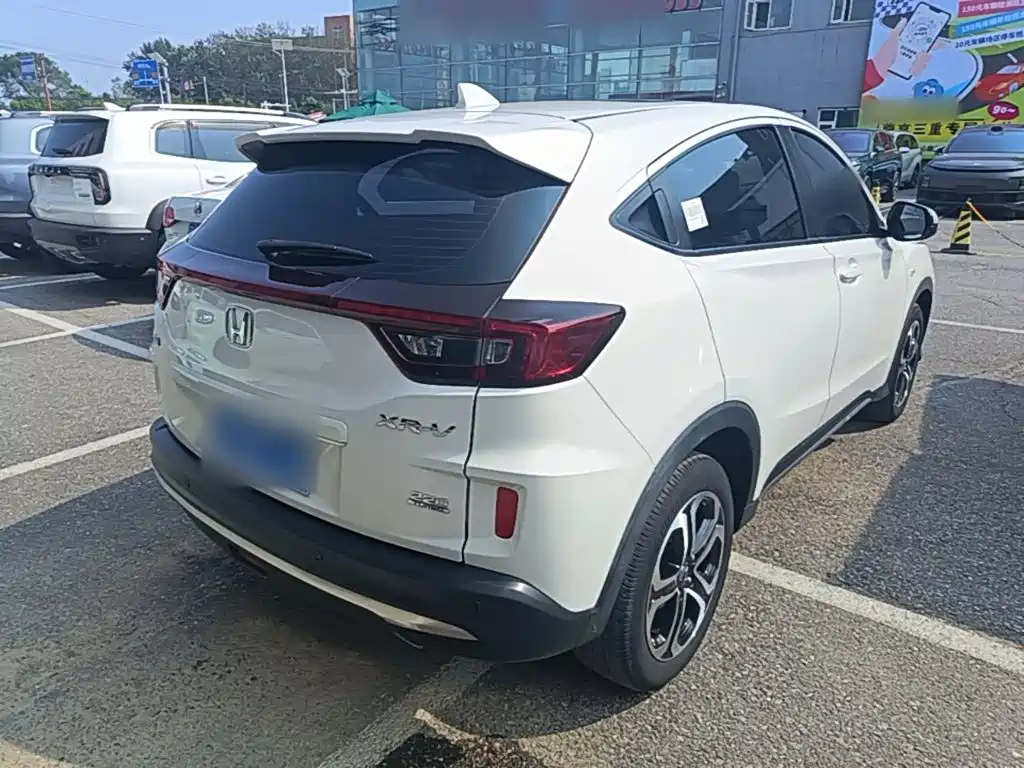 Honda XR-V 2021