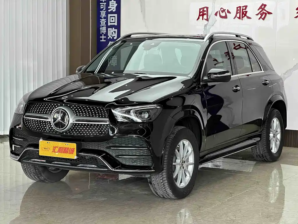 Mercedes-Benz GLE 2021 — фото 1