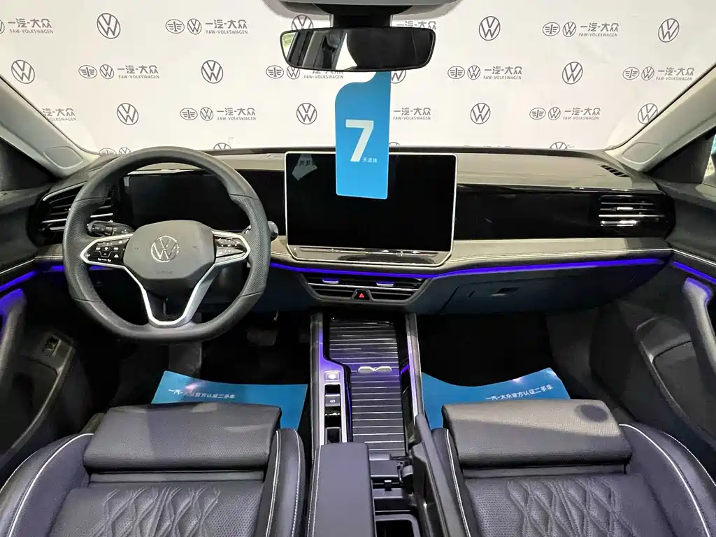 Volkswagen Magotan 2024