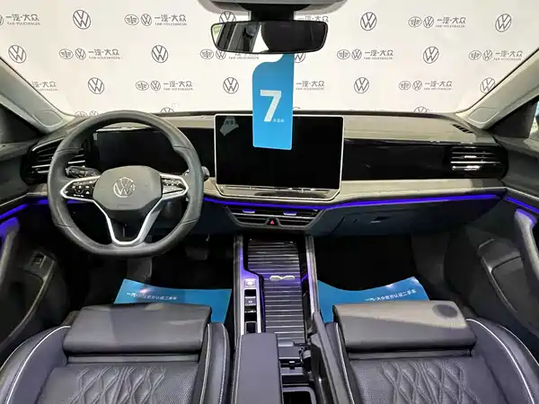 Volkswagen Magotan 2024