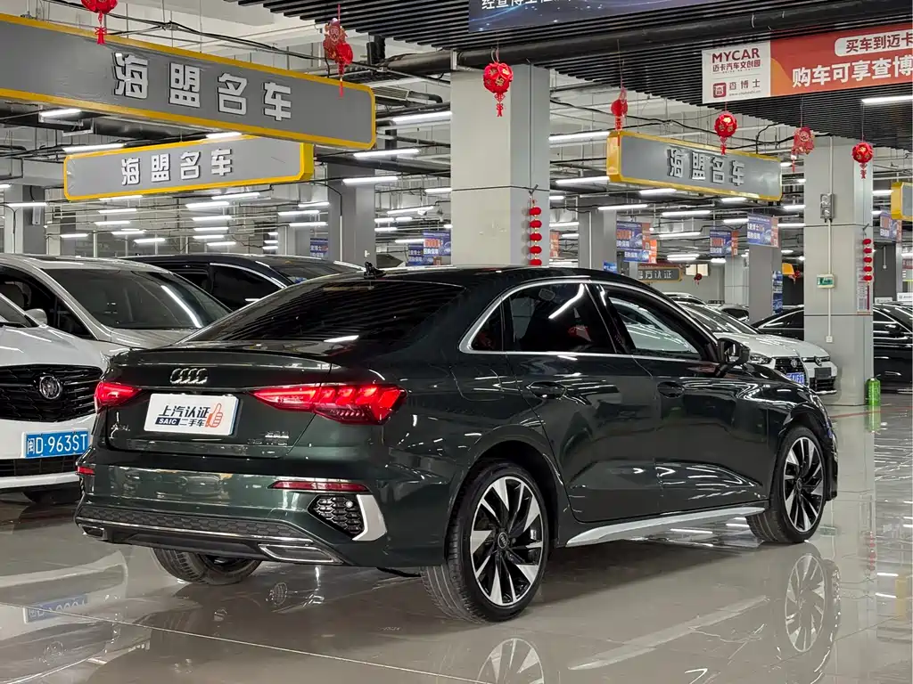 Audi A3 2023