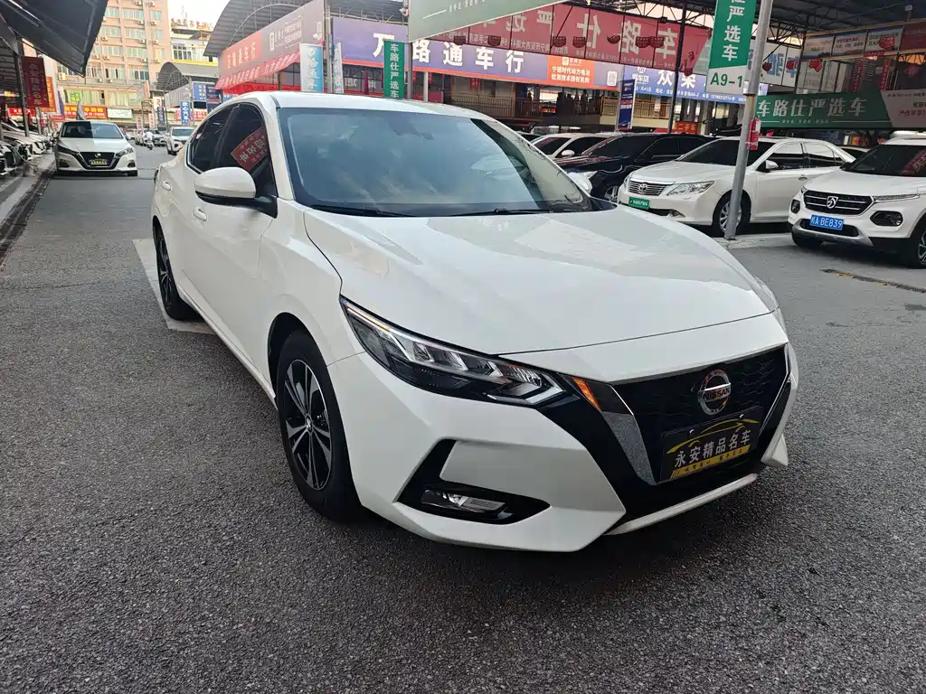 Nissan Sylphy 2022