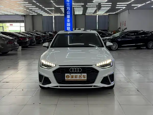 Audi A4L 2020