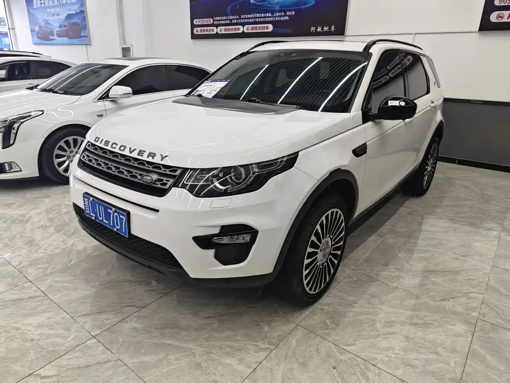 Land Rover Discovery Sport 2018 — фото 1