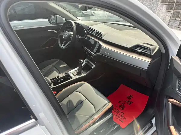 Audi Q3 2022