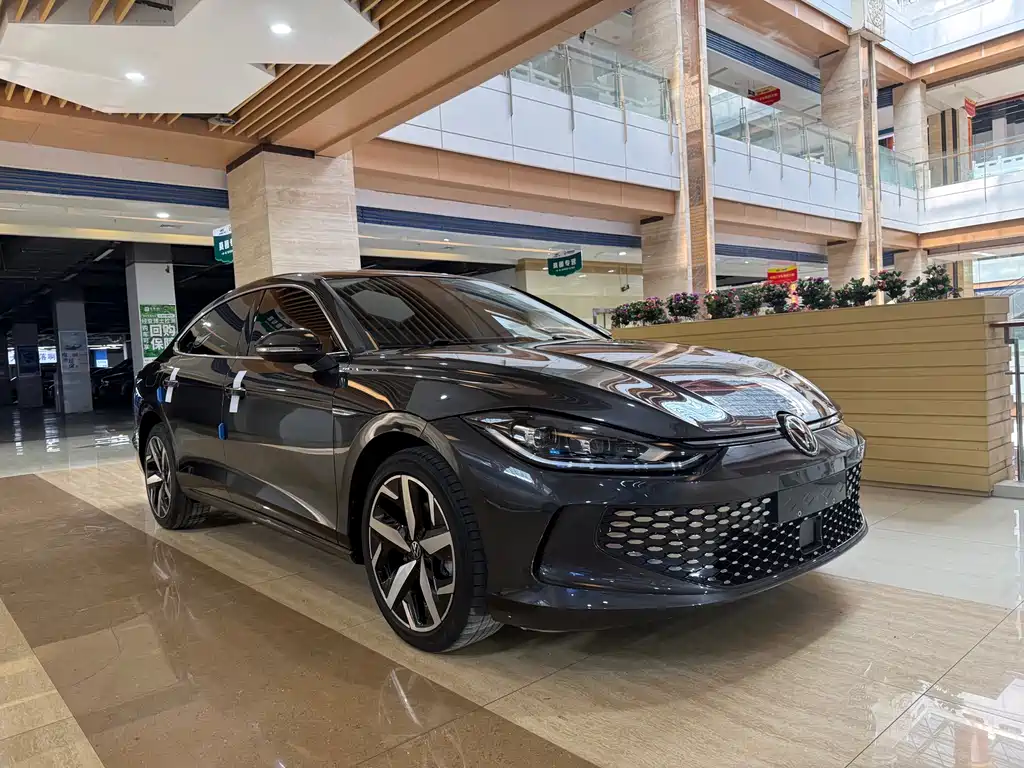 Volkswagen Lamando 2023