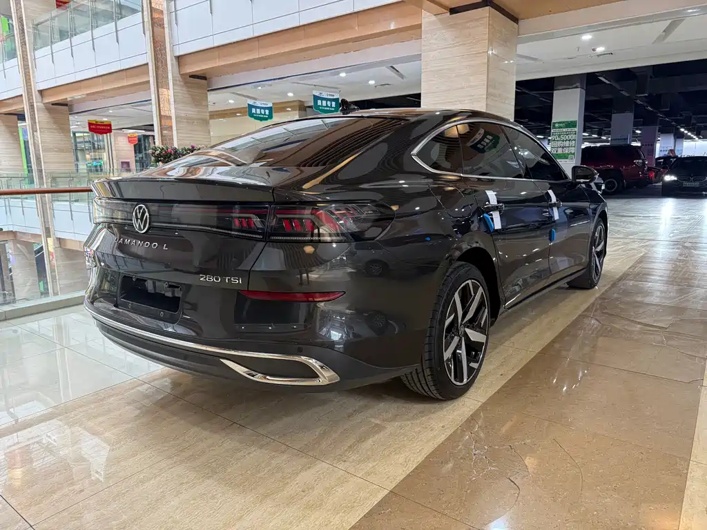 Volkswagen Lamando 2023