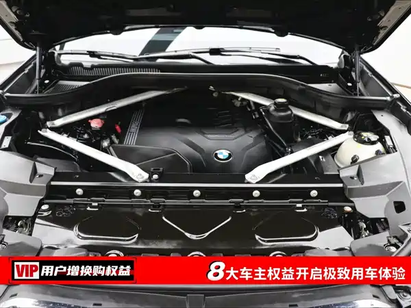 BMW X5 2022