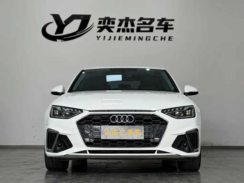 Audi A4L 2021