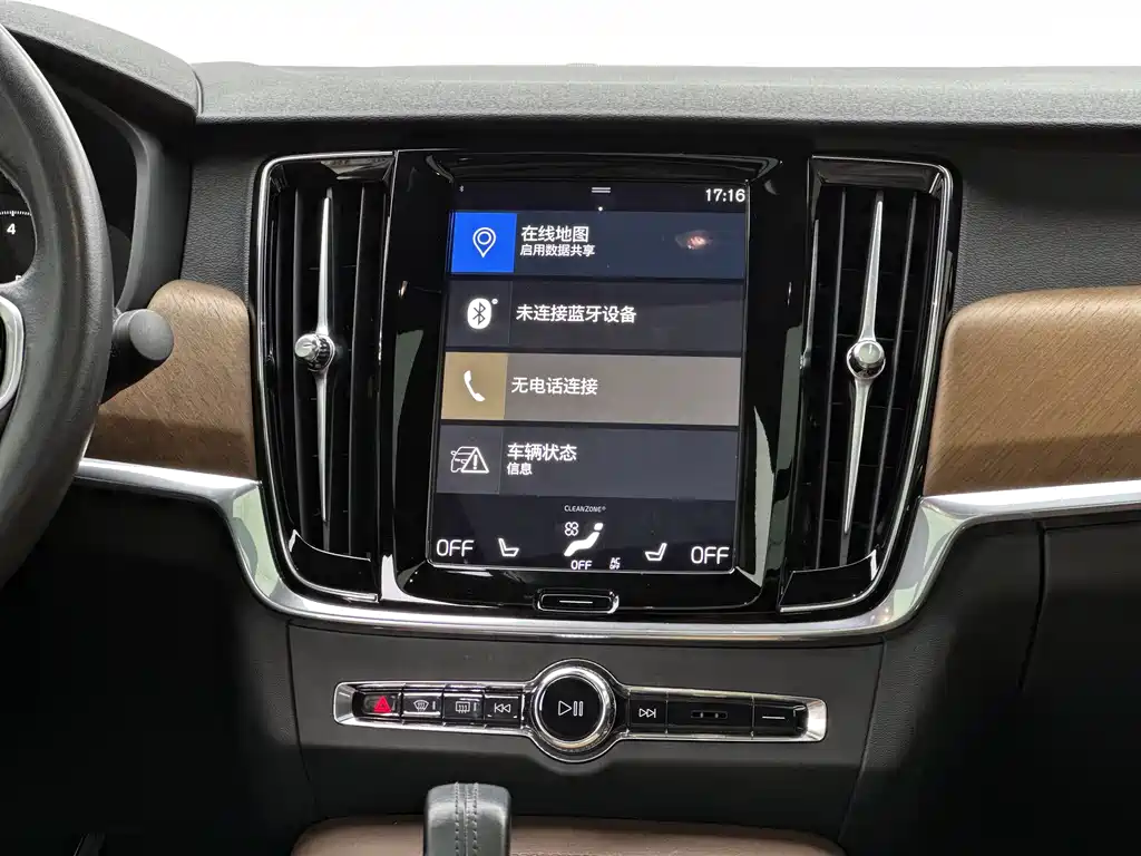 Volvo S90 2021 — фото 6