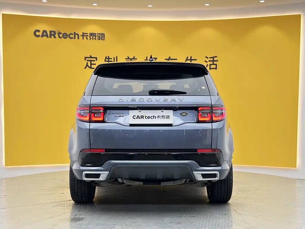 Land Rover Discovery Sport 2020 — фото 22