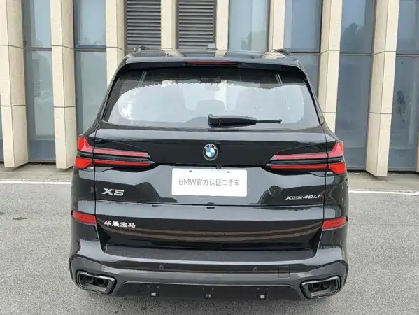 BMW X5 2025