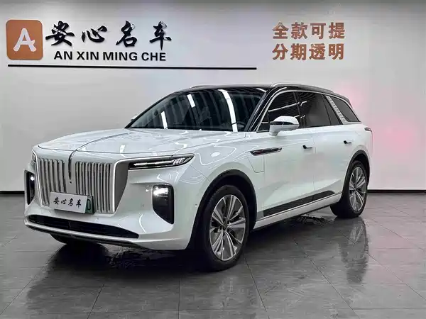 Hongqi E-HS9 2022