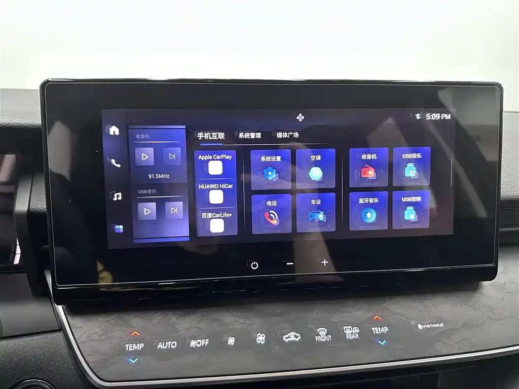Toyota Camry 2024 — фото 11