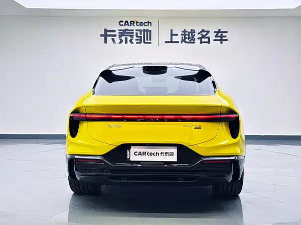 Lotus ELETRE 2025