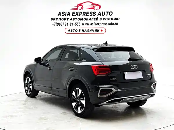 Audi Q2L 2022