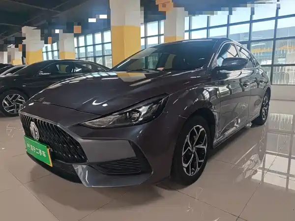 MG5 2023