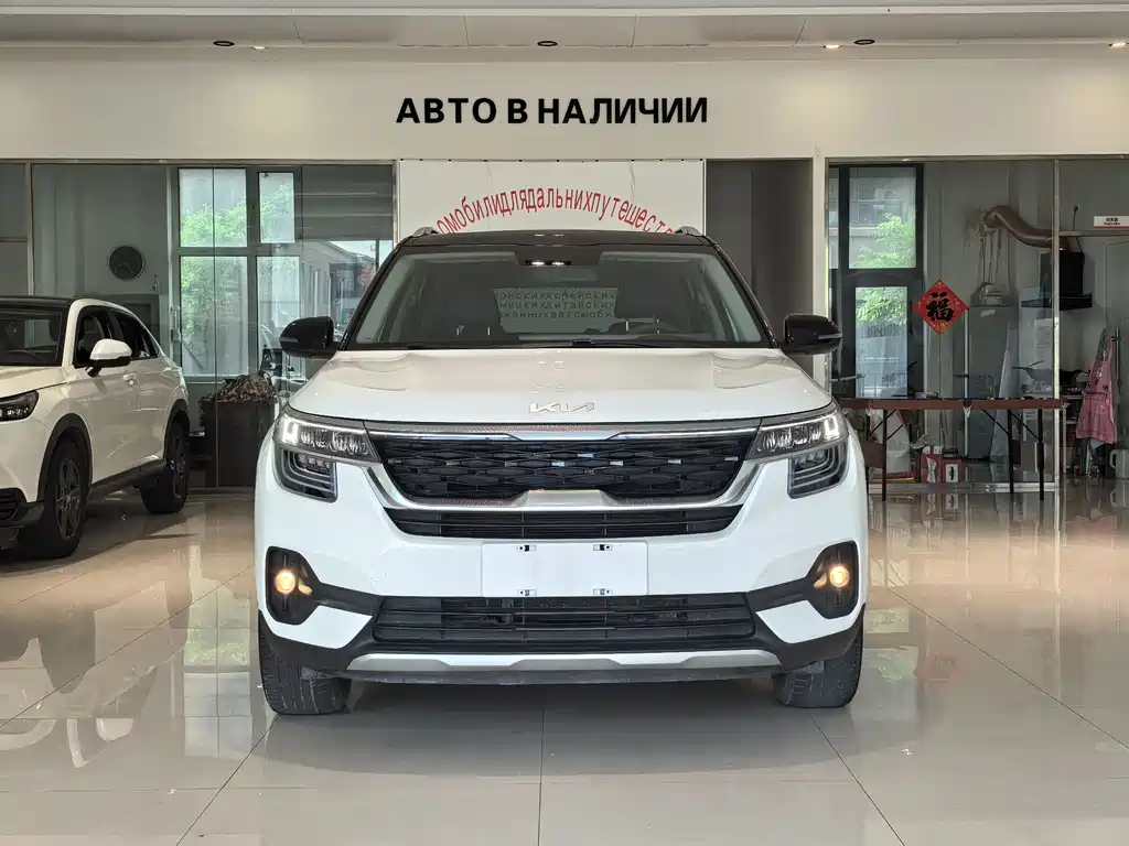 Kia KX3 2022