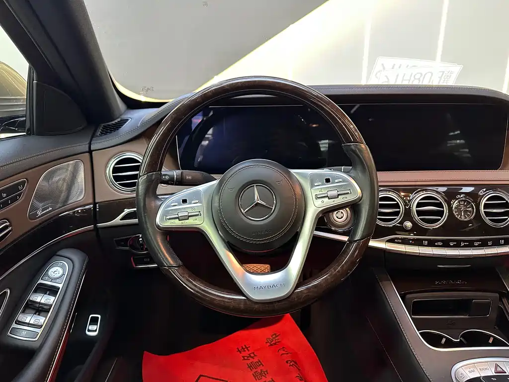 Mercedes-Benz S-Class 2020 — фото 15