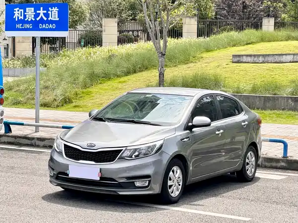 Kia K2 2014