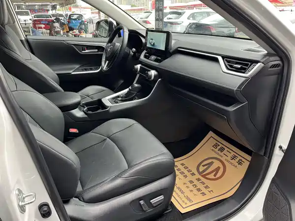Toyota Wildlander 2023