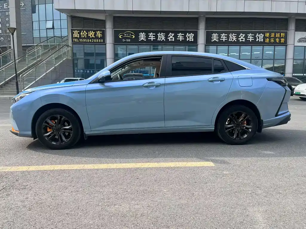 Aeolus Yixuan 2023
