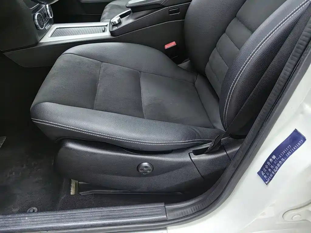 Mercedes-Benz GLK-Class 2015 — фото 20