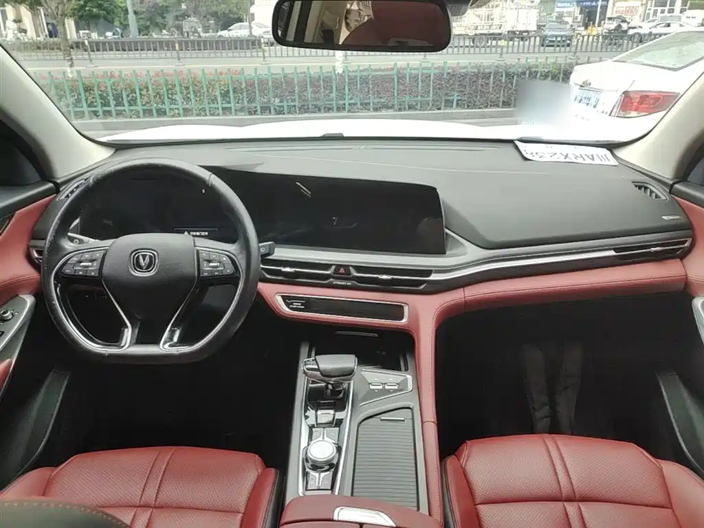 Changan CS75 PLUS 2021 — фото 10