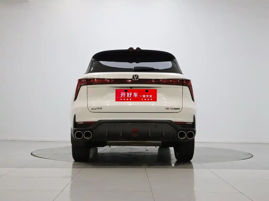 Changan CS75PLUS 2022 — фото 4