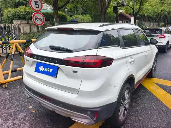 Geely Boyue 2021