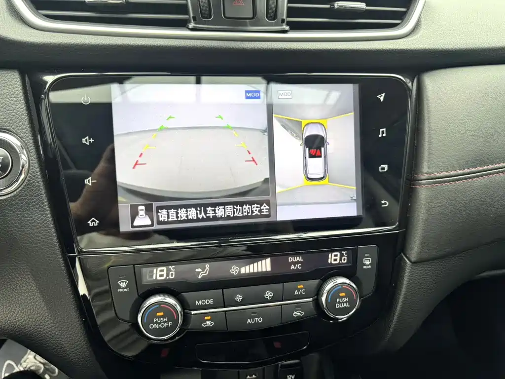 Nissan Qashqai 2022 — фото 18
